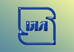 ممنوعیت تبلیغ کالاهای غیراستاندارد/ ۱۲۰ پروانه کاربرد نشان ملی استاندارد صادر شد