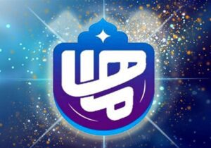 اجرای طرح «ماها» در ۵ رشته در البرز