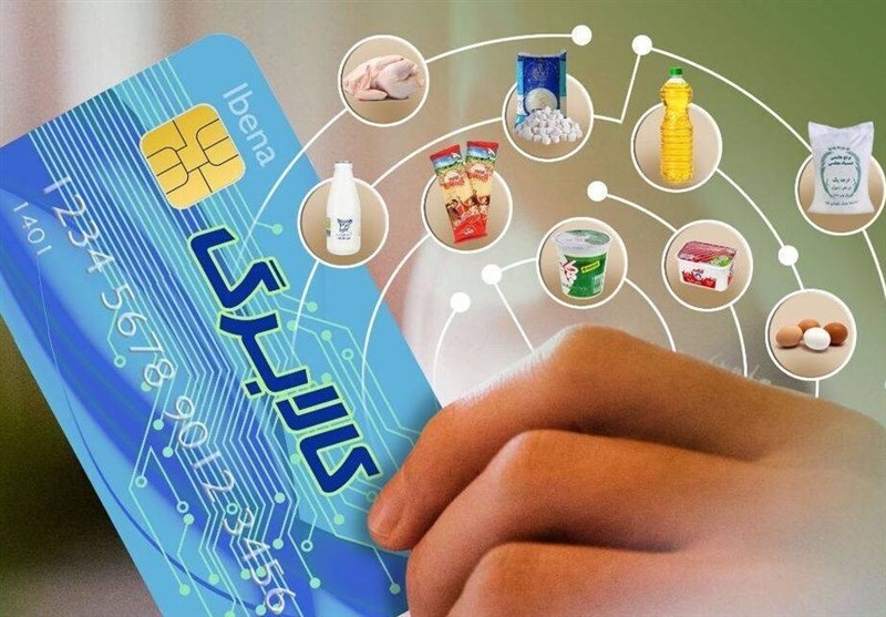 کالابرگ ‌عملیاتی نشد‌/ برخی ‌به اشتباه در دهک‌بندی ‌قرار دارند