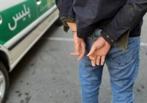 دستگیری لیدر اغتشاشات شهر هشتگرد