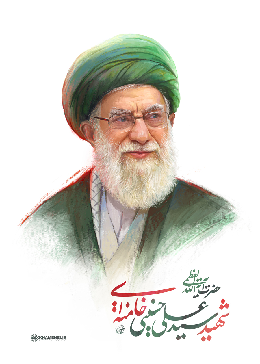 روح بلند پیشوای ملّت بزرگ ایران و پیش قراول امّت اسلامی، حضرت امام خامنه‌ای به ملکوت اعلی پیوست