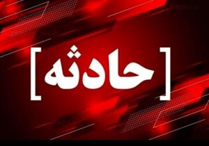 مصدومیت ۹ نفر بر اثر برخورد ۲ خودرو در اتوبان کرج ـ قزوین