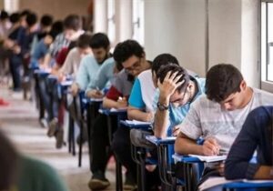 امتحانات مدارس البرز حضوری شد
