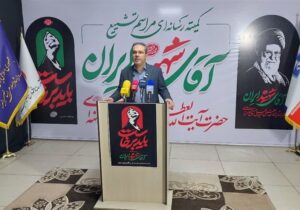 انتقال زائران تشییع رهبر شهید از کرج با ۷۰۰ دستگاه اتوبوس‌