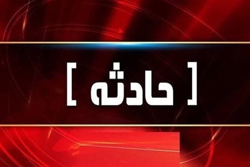 سقوط بالابر استخر میلاد کرج؛ یک نفر جان باخت